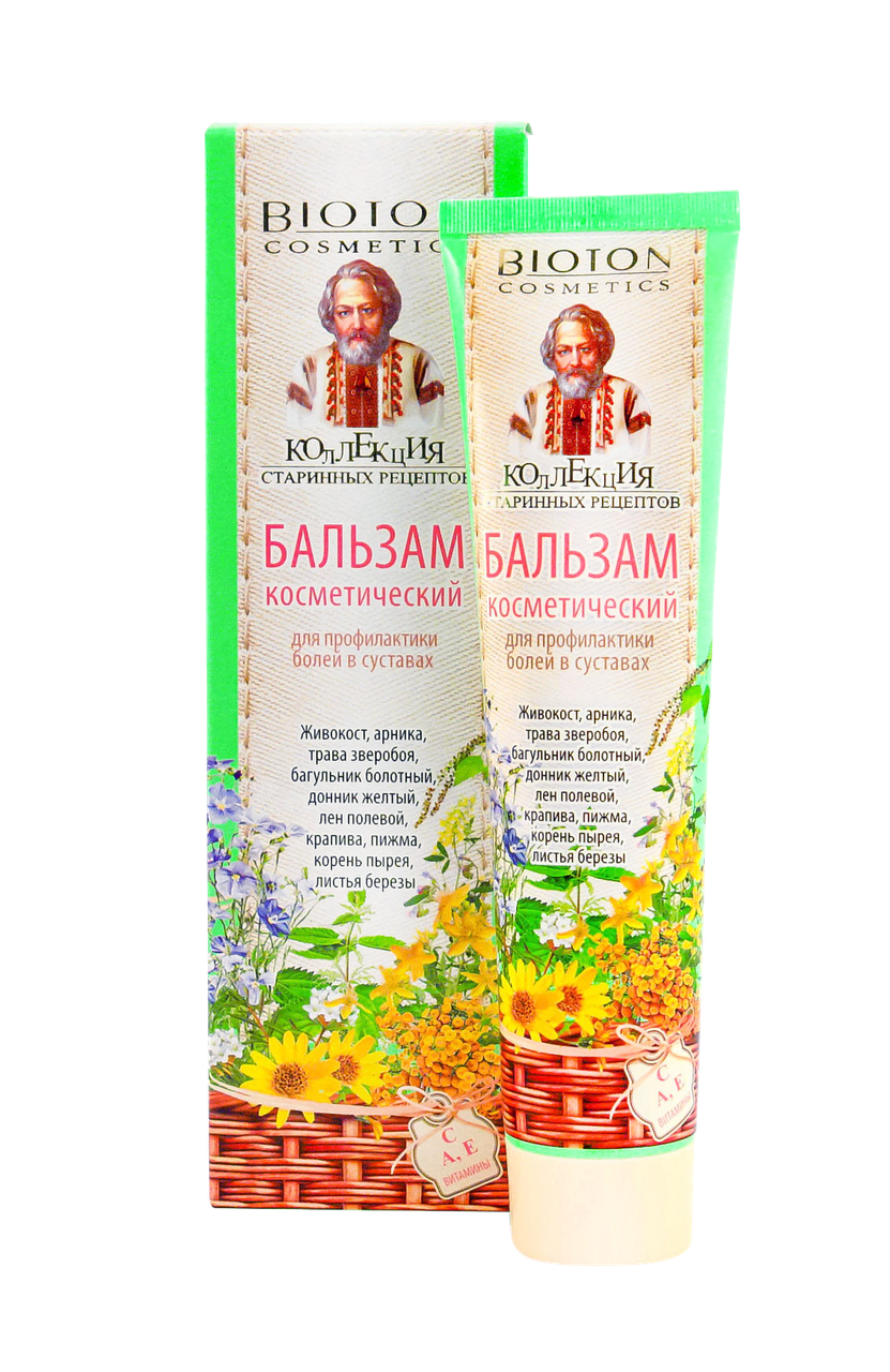Бальзам косметичний для профілактики болю у суглобах, 120 мл. Біотон, фото 1