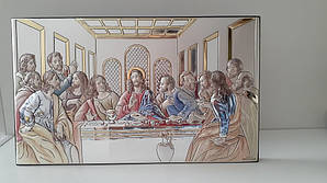Ікона срібна Таємна вечеря 39х19см