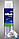 Піна для гоління Gillette Series 250мл, фото 2