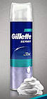 Піна для гоління Gillette Series 250мл в асортименті