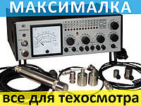 Вимірювач шуму і вібрації ВШВ-003-М3 для техогляду