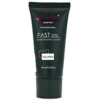 Акрил-гель, полигель Master Professional Fast Gel 60 мл Yellowish