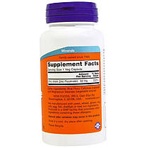 Цинк NOW Foods Zinc Picolinate 50 мг 120 капс, фото 5