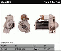 Стартер CS1108 на Citroen, Peugeot, Fiat, Renault Safrane, Laguna