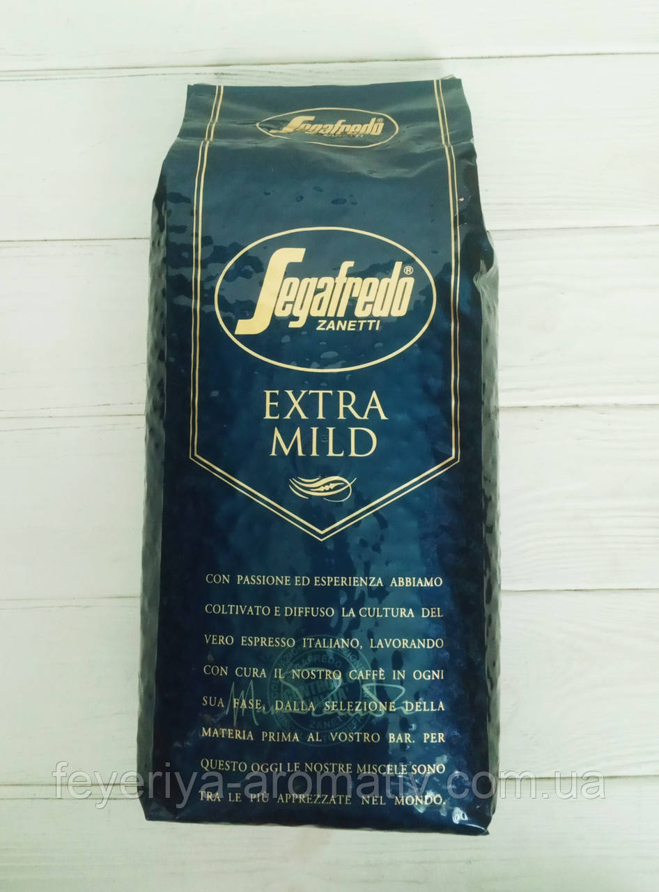 Кава в зернах Segafredo Extra Mild 1000g (Італія)
