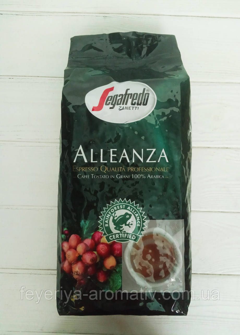 Кава в зернах Segafredo Aleantza 1000g (Італія)