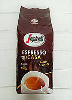 Кофе в зернах Segafredo espresso Casa 1000g (Италия)