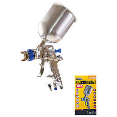 Краскопульт HVLP СБ 600 мл Ø1,4 мм 160-240 л/хв 3-4 бар MASTERTOOL 80-8903