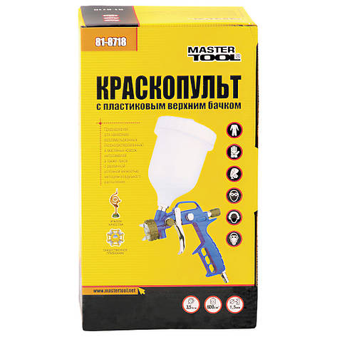 Краскопульт HP СБ 600 мл Ø1,8 мм 120-170 л/хв 3,5-5,0 бар MASTERTOOL 81-8716, фото 2