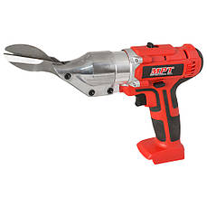 Ножиці по металу акумуляторні 21В Li-ion 1.5 Ач 2 швидкості 0.1-1 мм сумка MPT MCS2150.A1