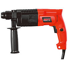 Перфоратор SDS-plus 20 мм 500 Вт 850 об/хв 4500 уд/хв 1,5 Дж 2 режими аксесуари 3 шт кейс MPT MRHL2007