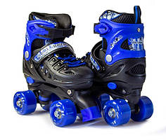Розсувні ролики-квади Scale Sports сині, розміри 29-33, 34-38