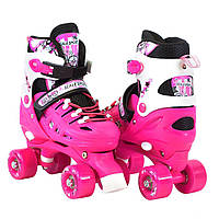 Розсувні ролики-квади Scale Sports малинові, розмір 34-38