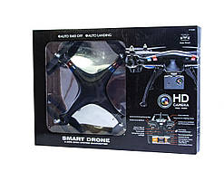 Квадрокоптер Smart Drone 2098