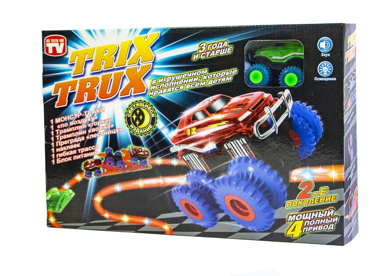 Монстер-Траки (Trix Trux) LED (світиться трек і машинка)