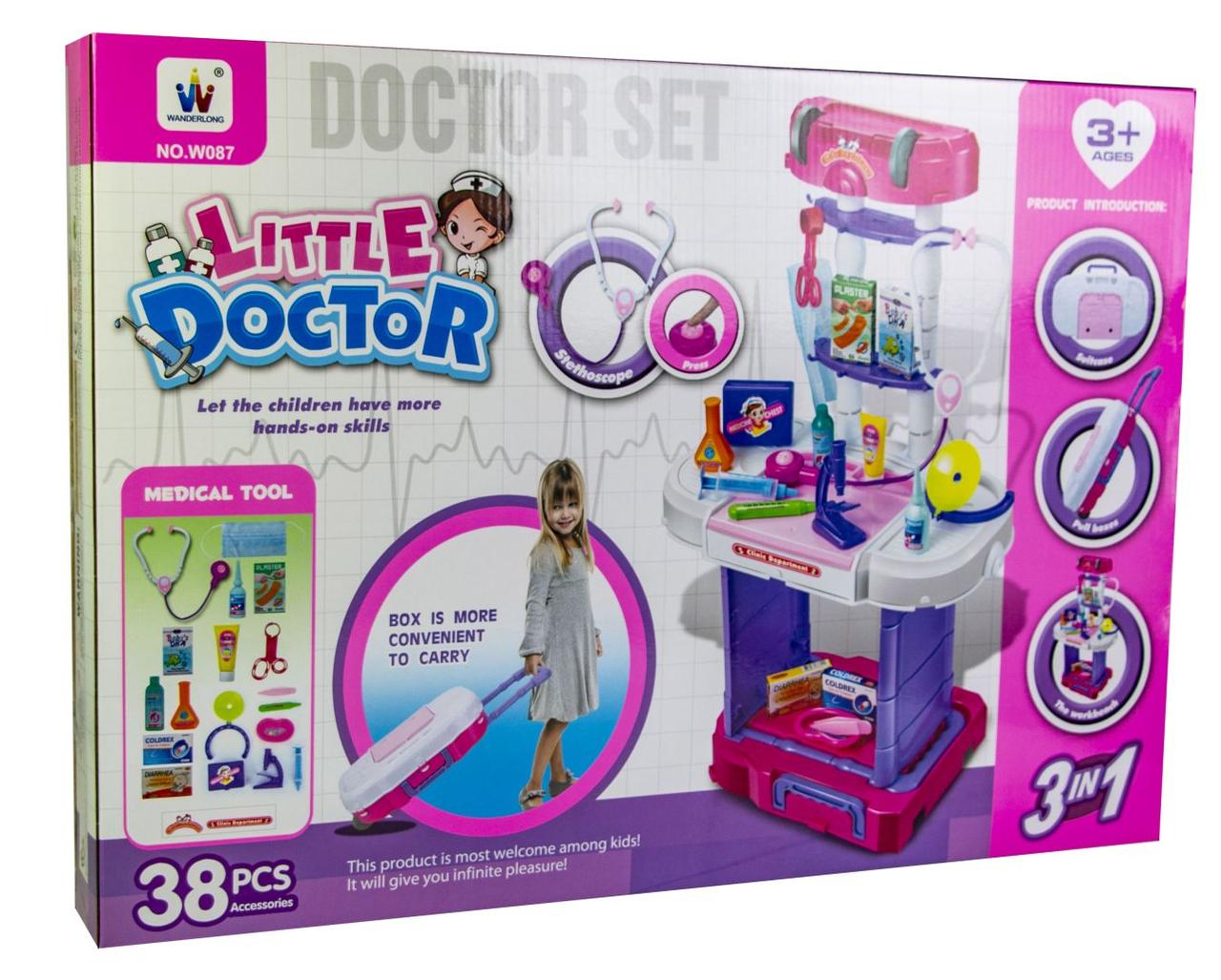 Набір для лікаря у валізі Little Doctor "Маленький Лікар" з валізою W087