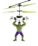 Летючий Халк, фото 2