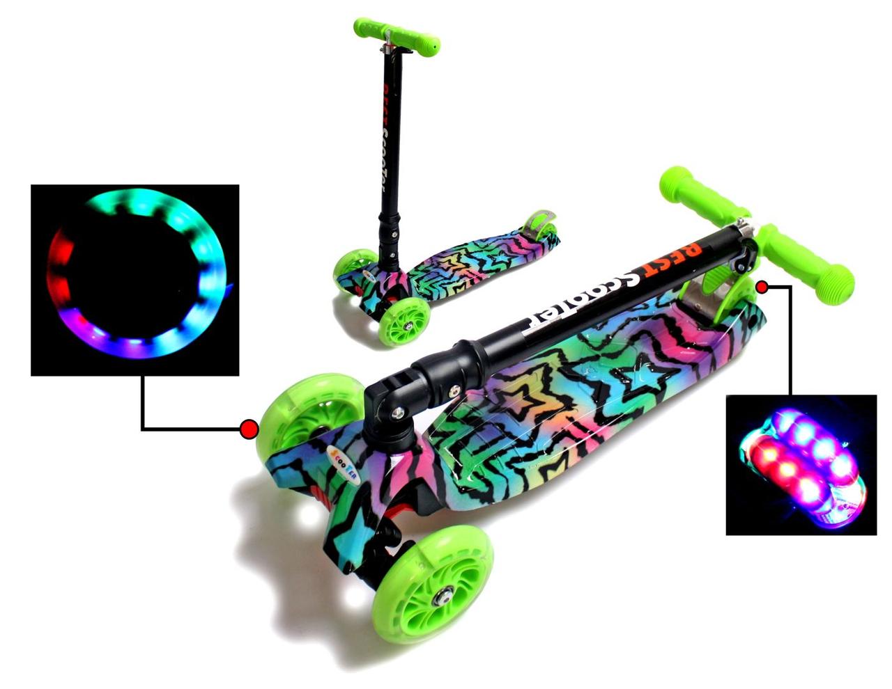 Дитячий самокат MAXI. STARS. Складане кермо., фото 1