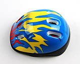 Дитячий захисний шолом "Синій вогонь", фото 2