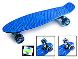 Пластборд Penny Board BLUE Синій. СВІТЛО колеса, фото 2