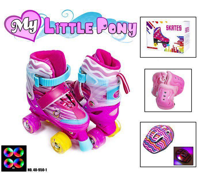 Комплект (ролики-квади + захист + шолом із підсвіткою) "My little Pony"