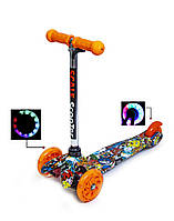 Самокат Дитячий MICRO MINI. SPONGE BOB.