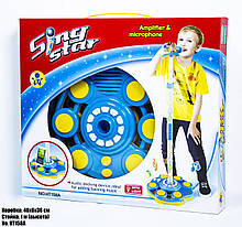 Дитячий іграшковий караоке-мікрофон з підключенням до телефону HT158А