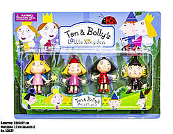 Фігурки в блістері BEN & HOLLY 53022