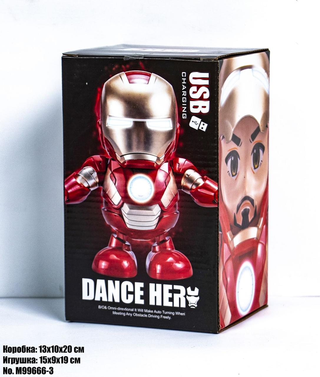 Інтерактивна іграшка IRON MAN танцюючий дитячий робот