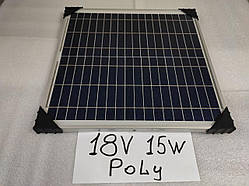 Сонячна панель 18V 15W Polycrystal у рамці
