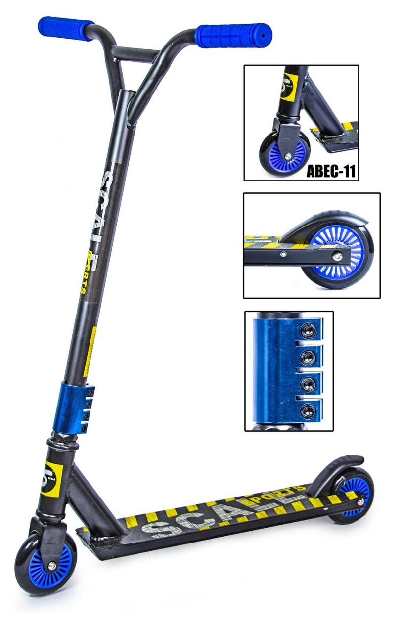 Трюковий самокат Scale Sports Tornado. Підшипники Abec-9. Чорно-синій