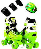 + ПОДАРУНОК Розсувні Ролики-квади + захист + шолом Scale Sports, Салатовий комплект, розмір 34-38
