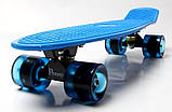 КОМПЛЕКТ Скейтборд Penny Board. Синій + захист + шолом. Колеса світні, фото 3