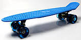 КОМПЛЕКТ Скейтборд Penny Board. Синій + захист + шолом. Колеса світні, фото 4