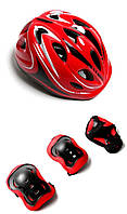 Захисний комплект "Ролер" із шоломом, червоний