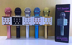 Бездротовий караоке-мікрофон DSP DS-868