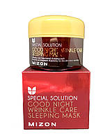 Ретиноловая питательная ночная маска против морщин Mizon Good Night Wrinkle Care sleeping mask