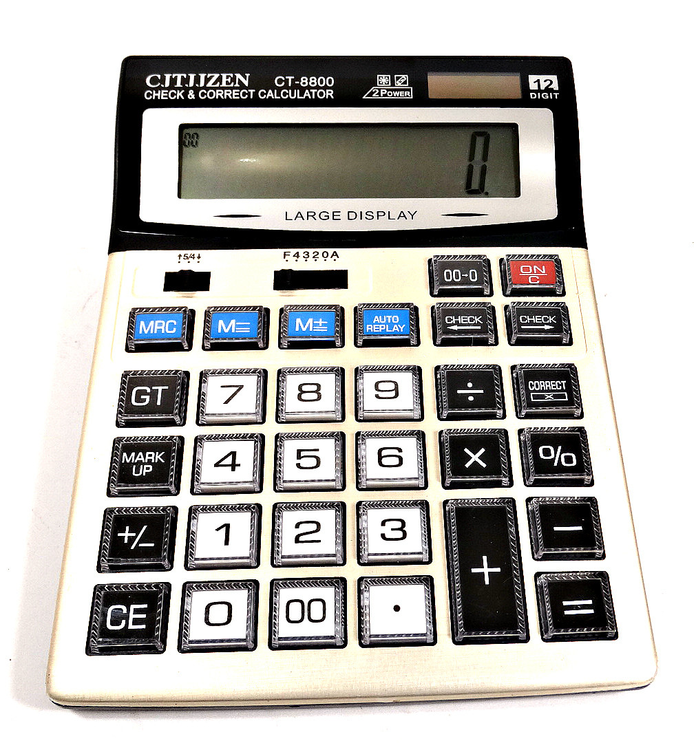 Калькулятор електронний CJTJJZEN CT-8800