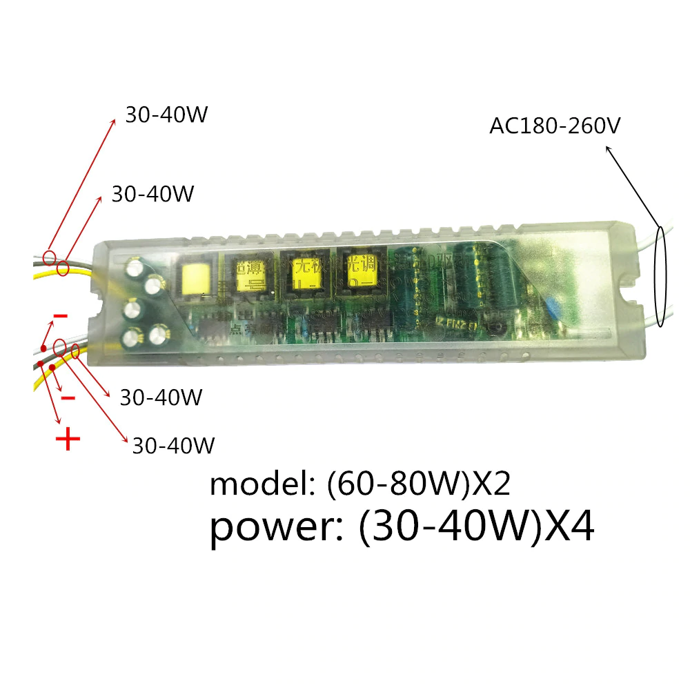 №35 Драйвер для світильника з пультом / Драйвер 60-80x2W 230mA 80-120V (3pin - три режиму), фото 1