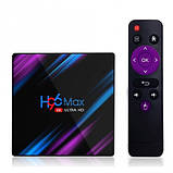 Android TV Box H96 MAX RK3318 2/16GB SMART TV приставка, фото 6
