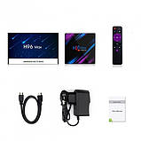 Android TV Box H96 MAX RK3318 2/16GB SMART TV приставка, фото 5