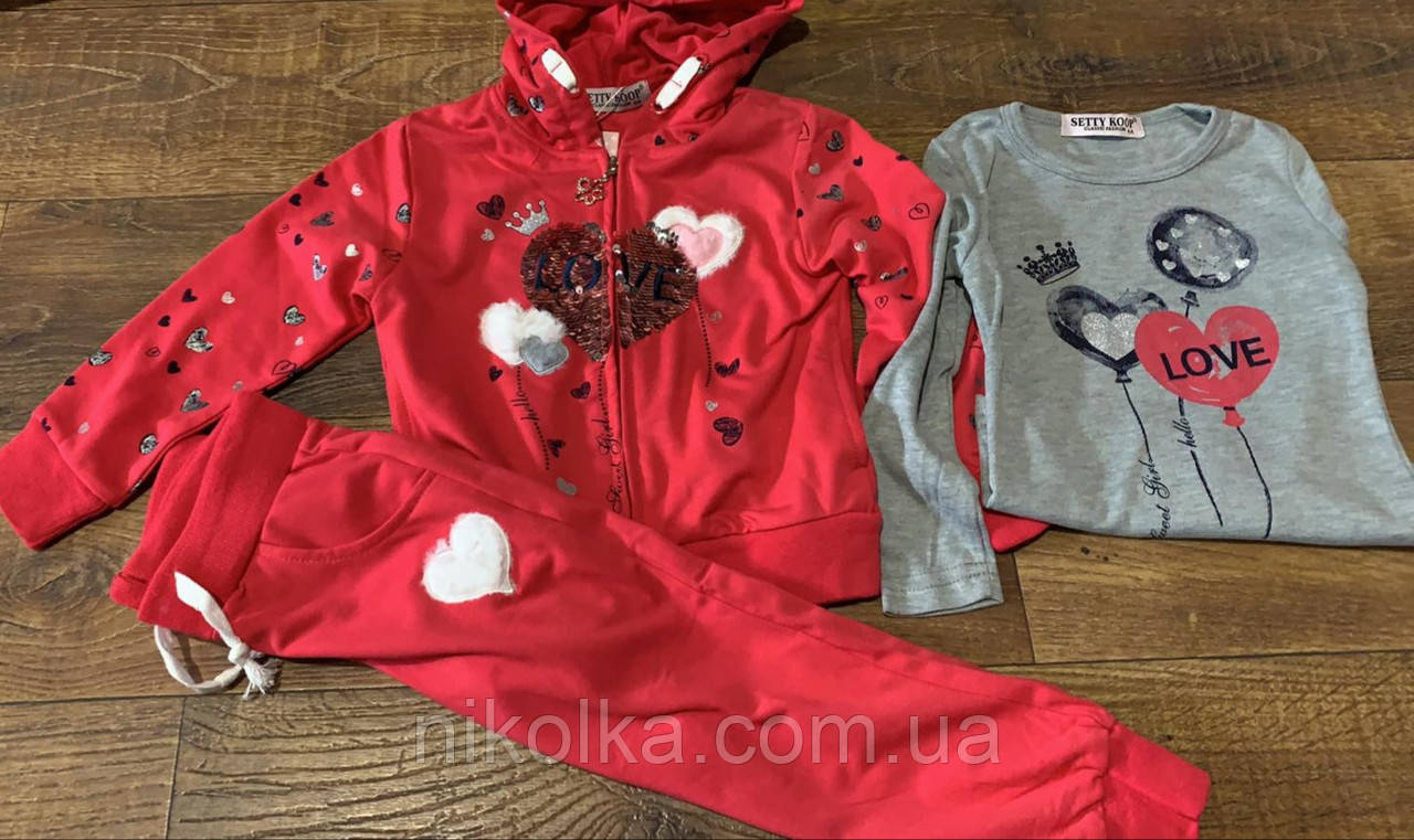 Спортивний костюм-трійка для дівчаток оптом, Setty Koop, 4-12 років, арт. IA88015, фото 1