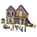 Конструктор LEGO Friends 41369 Будинок Мії, фото 3