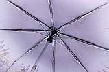 Легка парасолька з великим куполом Три Слони (повний автомат) арт.L3832-4, фото 3