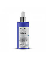 Bioactive Face Milk - Очищаючий біоактивної молочко для обличчя, 200 мл