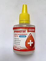Кровоспинний засіб Кровостоп Фурман, 33 мл