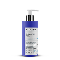 Enzymatic Peel - Ензимний пілінг для обличчя, 200 мл