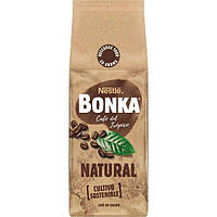 Кава просмажена натуральна в зернах (Бонка, Нестле) 0,5 кг