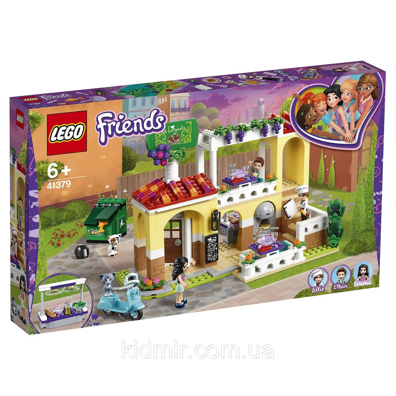 Конструктор LEGO Friends 41379 Ресторан Хартлейк Сіті