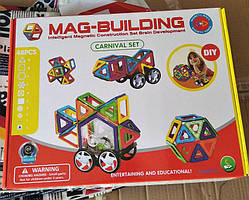 Магнітний конструктор Mag Building 48 pcs